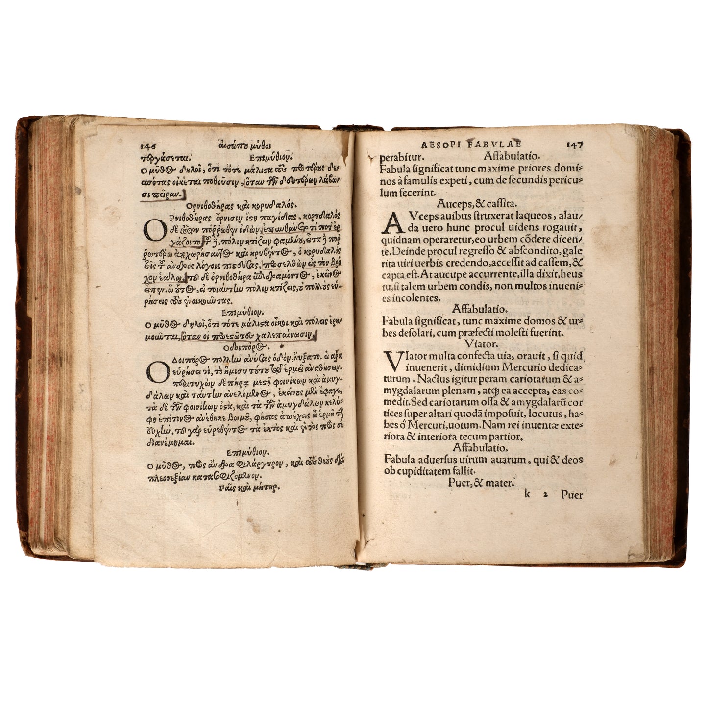 (Ezop Masalları) Aesopi Phrygis Fabulae graece et latine 1538 — Johann Hervagius, Basel